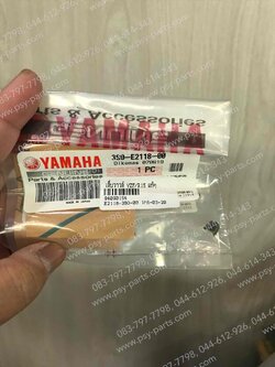 เล็บวาล์ว YZF/R 15, M/SLAZ แท้ๆ 3S0-E2118-00 