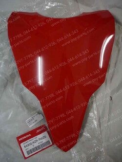 ฝาครอบแตร CLICK 125-I แท้ๆ สีแดงสด (R310) 64302-KZR-700ZD 