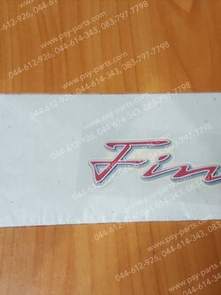 สติ๊กเกอร์บังลม FINO แท้ๆ รถสีเหลือง 4D0-F8315-10 (ราคาต่อ 1 ชิ้น)