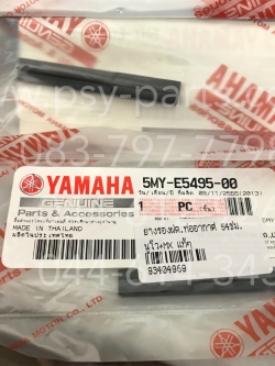 ยางรองฝาครอบท่ออากาศ NOUVO, NOUVO-MX แท้ๆ 50 มิล 5MY-E5495-00