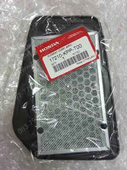ไส้กรองอากาศ CBR 150-I แท้ๆ 17210-KPP-T00