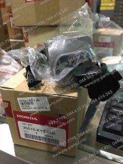 สวิทช์กุญแจ SCOOPY-I, CLICK-I ใหม่ แท้ๆ ชุดใหญ่ 35010-KYT-900 