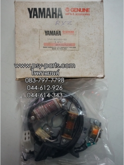 จานไฟชุด RX-Z แท้ๆ 55G-H5560-V0