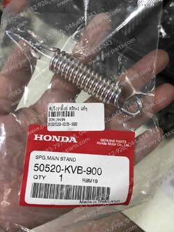 สปริงขาตั้งคู่ CLICK, CLICK-I, CLICK 125, AIRBLADE, AIRBLADE-I, ICON, PCX 125, PCX 150, SCOOPY-I, SCOOPY/12, ZOOMER-X แท้ๆ 50520-KVB-900 