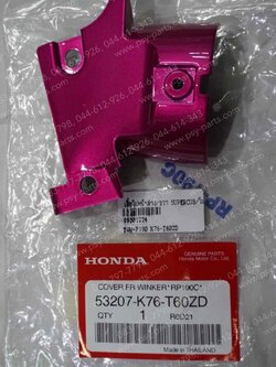 เสื้อไฟหน้าล่าง/ขวา DREAM SUPER CUB/ไฟกลม แท้ๆ สีชมพู (P190) 53207-K76-T60ZD 