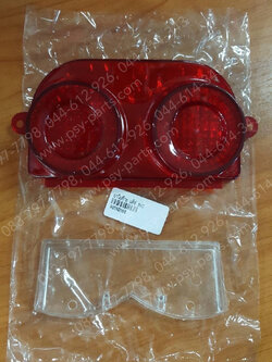 ฝาครอบไฟท้าย DASH (T) (SYC)