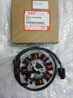 ฟิลคอยล์ GD 110 แท้ๆ 32101-36H20-000