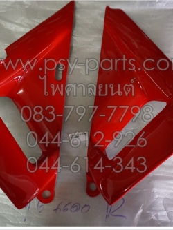 ฝาข้างหม้อน้ำ ZR 120 (T) สีแดง