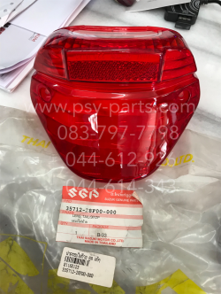 ฝาครอบไฟท้าย COOL แท้ๆ 35712-28F00-000