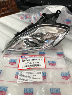 ไฟเลี้ยว WAVE 125/R (ใส) หน้า-ซ้าย