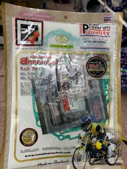 ปะเก็นชุดใหญ่ SMART 120, JOKER 120 แท้โรงงาน พร้อมชุดยาง