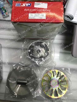 ล้อขับสายพานหน้า SCOOPY-I (T) ชุดใหญ่+เฟือง