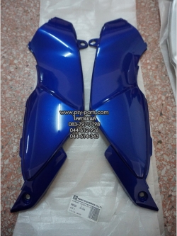 คอนโซล NICE 110-UBOX (T) สีน้ำเงิน B325