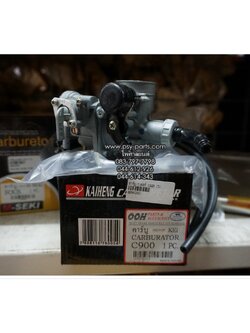 คาร์บูเรเตอร์ C 900, MD 90 (T)