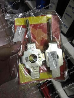 หางปลาตั้งโซ่ NSR 150