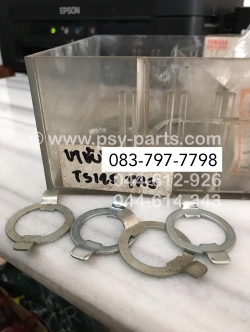 ขาขับไมล์ TS 125N, TR-S, TR-Z (T)