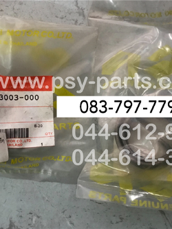 สปริงสตาร์ท RG 150-GRAMMA แท้ๆ 09448-43003-000