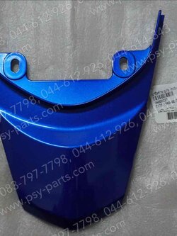 ฝาปิดท้ายเบาะ MIO 115-I แท้ๆ สีน้ำเงิน 54S-F1731-00-P2 