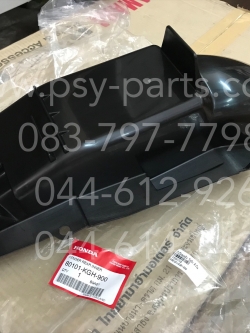 บังโคลนหลัง SONIC, SONIC ไฟคู่-04 แท้ๆ ตัวใน 80101-KGH-900