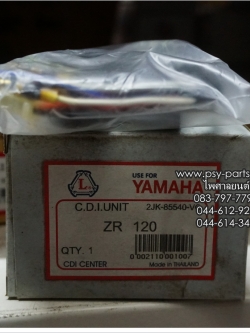กล่อง CDI ZR 120