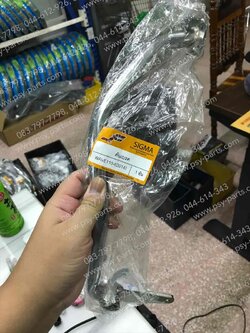 คันเบรค WAVE 110-I/14 (T) ชุบ 