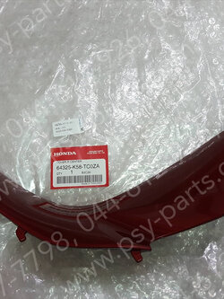 คอนโซล-ขวา WAVE 110-I/19 แท้ๆ สีแดงบรอนซ์ (372) 64325-K58-TC0ZA