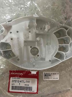 เสื้อเรือนไมล์ WAVE 100(2005) แท้ๆ (ล่าง) 37212-KTL-741 