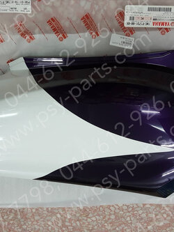 ฝาครอบข้างขวา FILANO แท้ๆ สีม่วง/ขาว 1WC-F1731-00-0X 