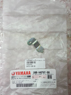 เหล็กยึดหน้ากากไฟ FINO/11 แท้ๆ ขวา 20B-H4782-00