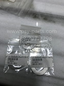 แหวนล็อคน็อตข้อเหวี่ยงขวา TR-S, RGV แท้ๆ 09166-16012