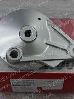 จานเบรคหลัง WAVE 100/05, WAVE 110-I, WAVE 110 (T) สีบรอนซ์