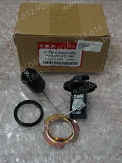 เกจ์เบนซิน WAVE 100S(2005), ICON (T)