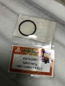 โอริงแป้นคาร์บู MIO, NOUVO แท้โรงงาน 