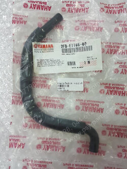 ท่อระบายเรือนไส้กรองอากาศ M/SLAZ แท้ๆ 2FB-E1166-00 