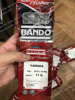 ตุ้มน้ำหนัก NOUVO 125, NOUVO 135 แท้ BANDO 