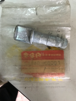 ลูกเบี้ยวเบรค K 125 แท้ๆ 54440-08001