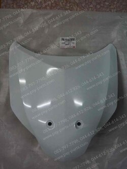 ฝาครอบแตร WAVE 125-I/12 (T) สีขาวมุก (A96) 