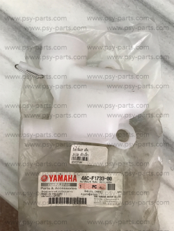 ถังน้ำมัน 2T JR 120 แท้ๆ ตัวเล็ก 4AC-F1733-00