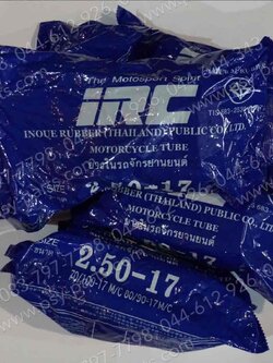 ยางใน 2.50-17 IRC