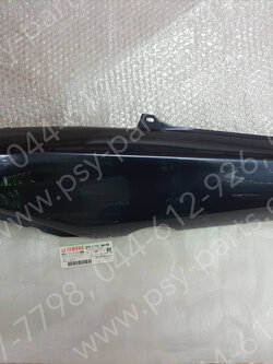 ฝาครอบข้างซ้าย NOUVO 135 แท้ๆ สีน้ำเงินม่วง 5P0-F1731-00-P0