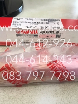 เพลาล้อหลัง MIO แท้ๆ 4C9-E7421-00