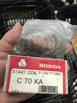 คอยล์สตาร์ท C 70KA, C 700, C 90S, C 700 (รุ่นทองขาว), C 900 (รุ่นทองขาว) 