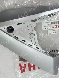 แฟริ่งล่างขวา GT 125 แท้ๆ สีบรอนซ์ด้าน (1160) 2SX-F8346-00-P9 