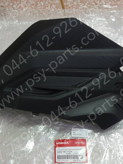 ฝาครอบข้างซ้าย-ตัวใน CLICK 125/15 แท้ๆ สีดำด้าน 83620-K60-T00ZA