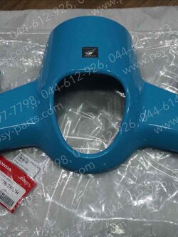 เสื้อไฟหน้าตัวบน DREAM SUPER CUB/ไฟกลม แท้ๆ สีฟ้าอ่อน (219) 53215-K76-T60ZH 