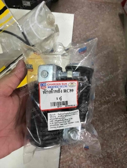 พักเท้าหลัง RC 80, RC 100, RC 100G, A 100, CRYSTAL, SPRINTER (T)