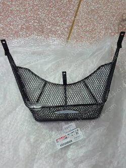 ตะกร้าหน้า FINN แท้ๆ หลังบังลม B6F-F4866-M1-BL (ไม่ใช่ตะกร้าที่อยู่ด้านหน้ารถ ตำแหน่งติดตั้งคือบังลม เมื่อติดแล้วตำแหน่งจะอยู่ประมาณเบาะเด็กนั่ง)