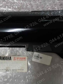 ฝาข้างโช้คหน้าซ้าย Y 111 แท้ๆ สีดำ 4NR-F3122-00-33