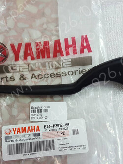 มือเบรคหลัง XMAX แท้ๆ B74-H3912-00 (ด้านซ้ายมือ) 