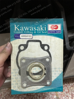 ปะเก็นชุดบน MICRO